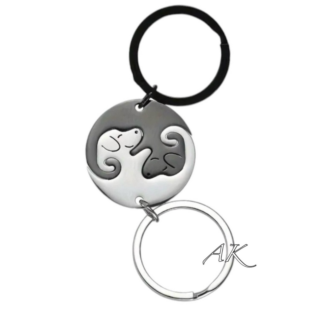 Dachshund Yin Yang 2pc Keychain 🐾 Doxie Wiener